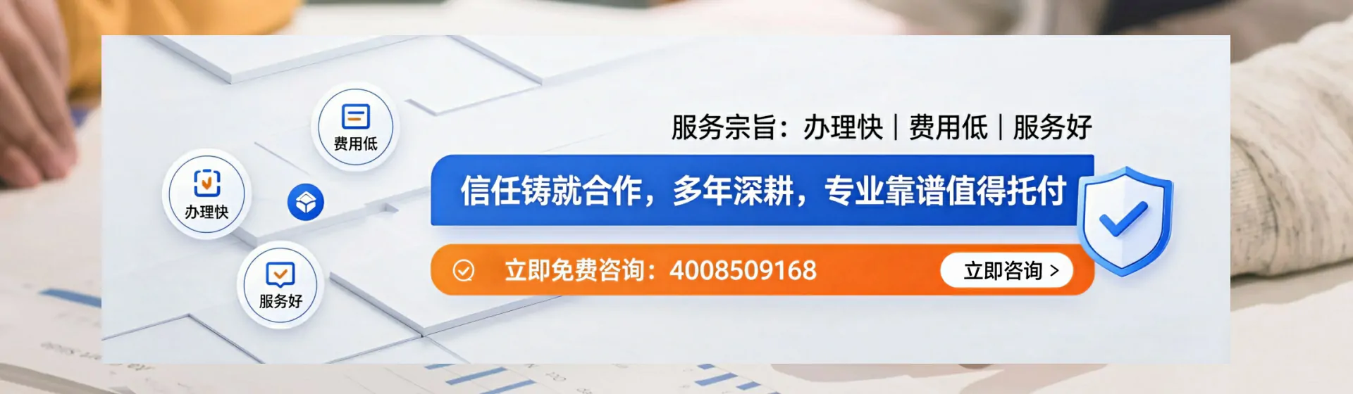 江西分站首页横幅