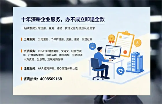 江西<a href='https://www.tazcjz.cn/'>药品经营许可证</a>办理全攻略：从需求到落地的实战经验分享