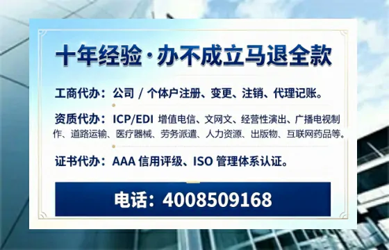 江西<a href='https://www.tazcjz.cn/'>公司注销</a>的实用价值与高效办理指南