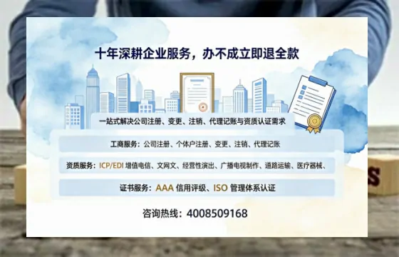 江西办理<a href='https://www.tazcjz.cn/'>食品经营许可证</a>的用途、流程与费用详解