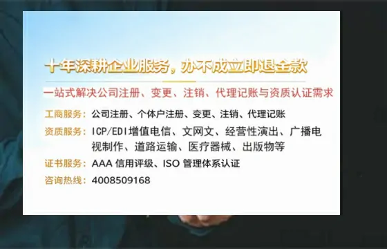 江西办理<a href='https://www.tazcjz.cn/'>食品经营许可证</a>的用途、流程与费用详解