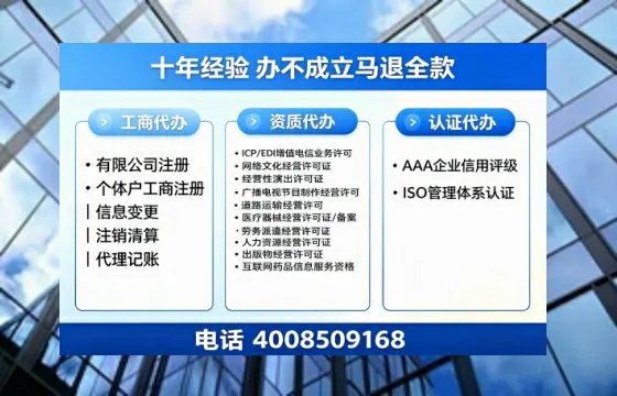 江西办理<a href='https://www.tazcjz.cn/'>医疗器械三类经营许可证</a>的实用指南：从申请到落地的完整经验分享