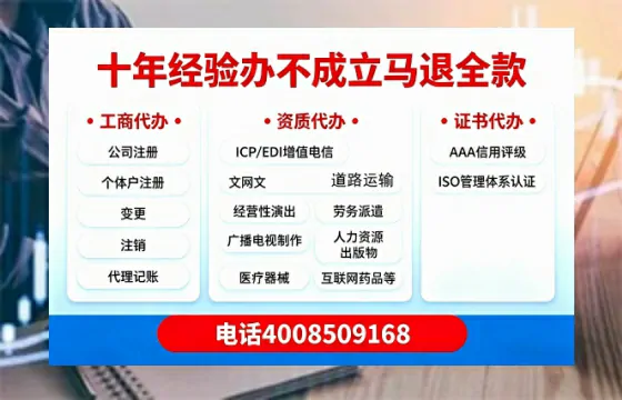 江西<a href='https://www.tazcjz.cn/'>公司注销</a>的实用价值与高效办理指南
