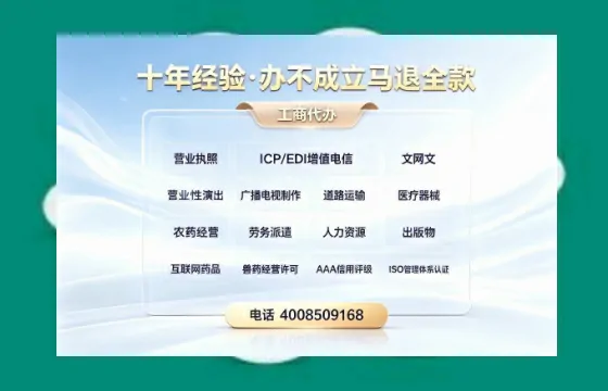江西办理<a href='https://www.tazcjz.cn/'>公司注册</a>的完整指南:用途、流程、费用及高效办理优势