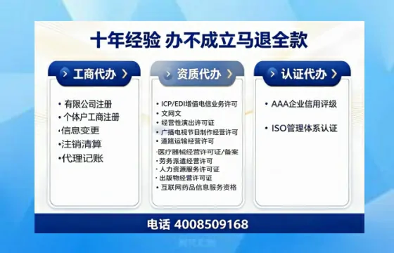 江西<a href='https://www.tazcjz.cn/'>医疗机构执业许可证</a>办理全攻略：我的亲身经历与深度分享