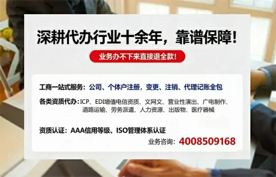 江西<a href='https://www.tazcjz.cn/'>医疗器械网络销售备案</a>：实操经验分享与避坑指南