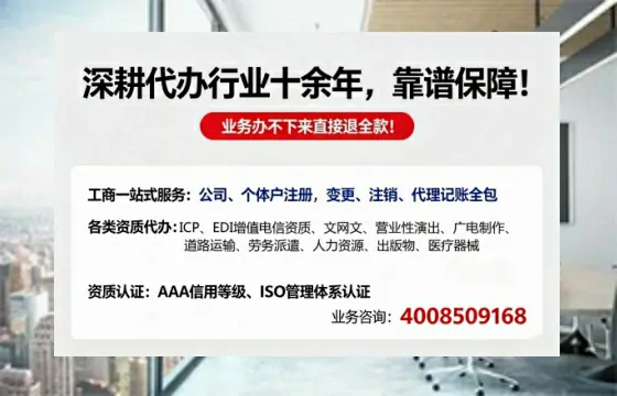 江西办理<a href='https://www.tazcjz.cn/'>公共卫生许可证</a>:实用指南与真实经历分享