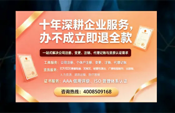 江西<a href='https://www.tazcjz.cn/'>药品经营许可证</a>办理全攻略：从需求到落地的实战经验分享