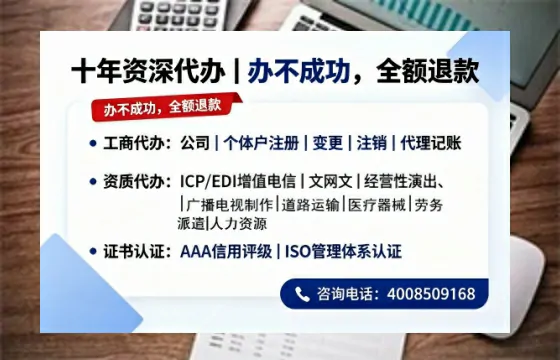 江西办理<a href='https://www.tazcjz.cn/'>医疗器械二类经营备案证</a>的实用价值与全流程亲历分享