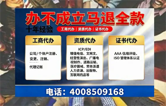 江西办理<a href='https://www.tazcjz.cn/'>医疗器械二类经营备案证</a>的实用价值与全流程亲历分享