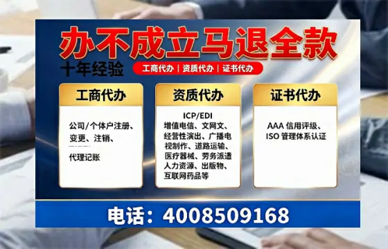 江西<a href='https://www.tazcjz.cn/'>道路运输许可证</a>办理全攻略:我的亲身经历与深度分享